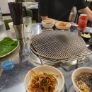 장비정육식당 이미지
