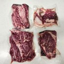 (주)온누리로 | 온누리마켓 처음 이용해 본 후기｜국내산 1등급 소고기 1.1kg 구성·배송·맛까지