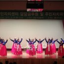 장성읍주민자치센터 이미지