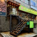 삼환2빌딩 이미지