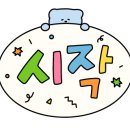 봉대박스파게티계대점 이미지