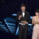 우리나라 최고의 시상식 MC 1편 남자부분 이천희♡정용화 이미지