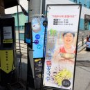 신가네손칼국수 이미지