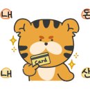 호미스피자고덕 이미지