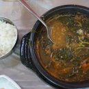 칠성올갱이 해장국 네이버블로그