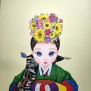 이미영 카카오 검색결과