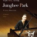 동아대학교 교수회관 이미지