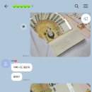 내니플레르 이미지