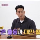 뮤이뮤이네일 이미지