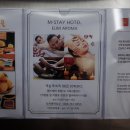 엘림기프트