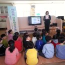 김천다수초등학교유치원 이미지