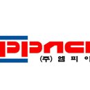 충남포장기계 이미지