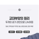 더좋은AD