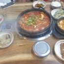 건운식당 이미지