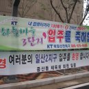 주공할인마트 이미지