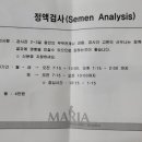 경인영상의학과의원 이미지