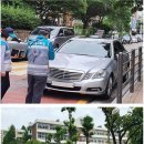 주정차단속-116 이미지