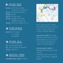 ㈜굿초이스 이미지