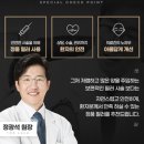 더루루의원 이미지