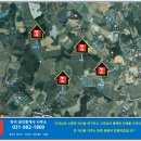 가남산업개발 이미지