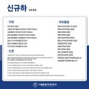 서울맑음이비인후과의원 네이버블로그