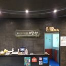 소담촌산본점(롯데프라자) 이미지