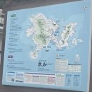 고래바위펜션 | 통영 여행 욕지도 관광버스 섬 투어 출렁다리 고메원도넛 고구마도넛