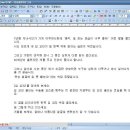 한글카페 이미지