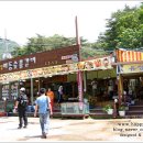 유정식당 - 논산시 | 유정식당