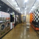 빨래방수선 이미지