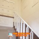 우성공인중개사 사무소 이미지