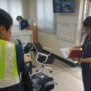 동두천시불현동행정복지센터 이미지