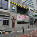 김밥단체주문 김밥주문 야유회행사 김밥도시락 배달 다래전김밥 | 대구 김밥, 샐러드, 떡볶이, 분식도 편하게 드라이브 스루로 먹을 수 있는 봉덕동 밀팩토리DT