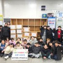 용인대 꿈나무태권도장 이미지