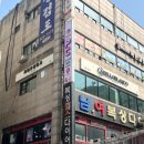 까벨로헤어살롱
