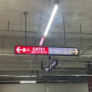 광교1번약국 이미지