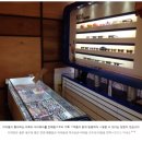 PARTNER SHOP(파트너 샵) 이미지