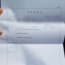 봉평약국 이미지