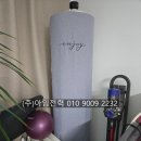 대전세종 친환경 에어컨청소 전문업체 추천 소개...청소 사용자 후기 리뷰/ 클린비용 홈케어가격 청소업체
