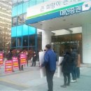 유성인사노무컨설팅 - 수원시 팔달구 효원로249번길 46-15 | 유성인사노무컨설팅