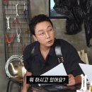 영화 &#39;더 킹&#39;에서의 출연 장면은 합성이라고 밝히는 애프터스쿨 이주연 이미지