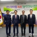 (주)에버미라클 이미지