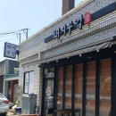 돼지부엌 이미지