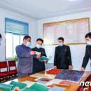 건설건재 이미지