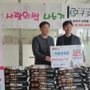 조원동주민센터 이미지