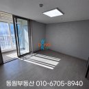명곡우체국 맞은편 | 대구 화원파크뷰우방아이유쉘 아파트 전세 27평! 신축 첫 입주 남향 로열층의 기회를 잡으세요!