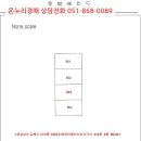 화정803 이미지