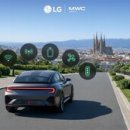 신흥카정비 이미지