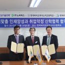 (주)노바렉스 - 12302 | (주)노바렉스