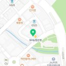 ZO GYM(조짐) 이미지